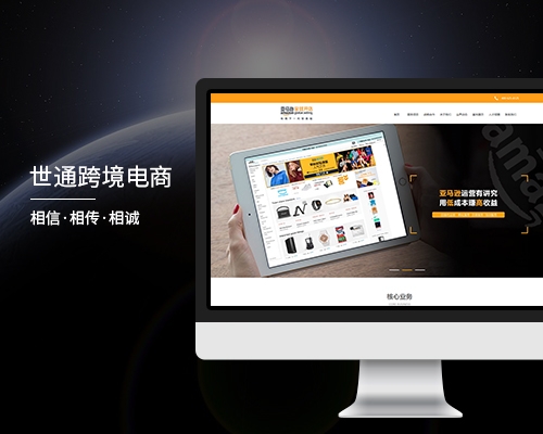 &#21315;&#20159;&#25163;&#26426;&#32593;&#39029;&#29256;&#30331;&#24405;&#20837;&#21475;&#45;&#21315;&#20159;&#40;&#20013;&#22269;&#41;