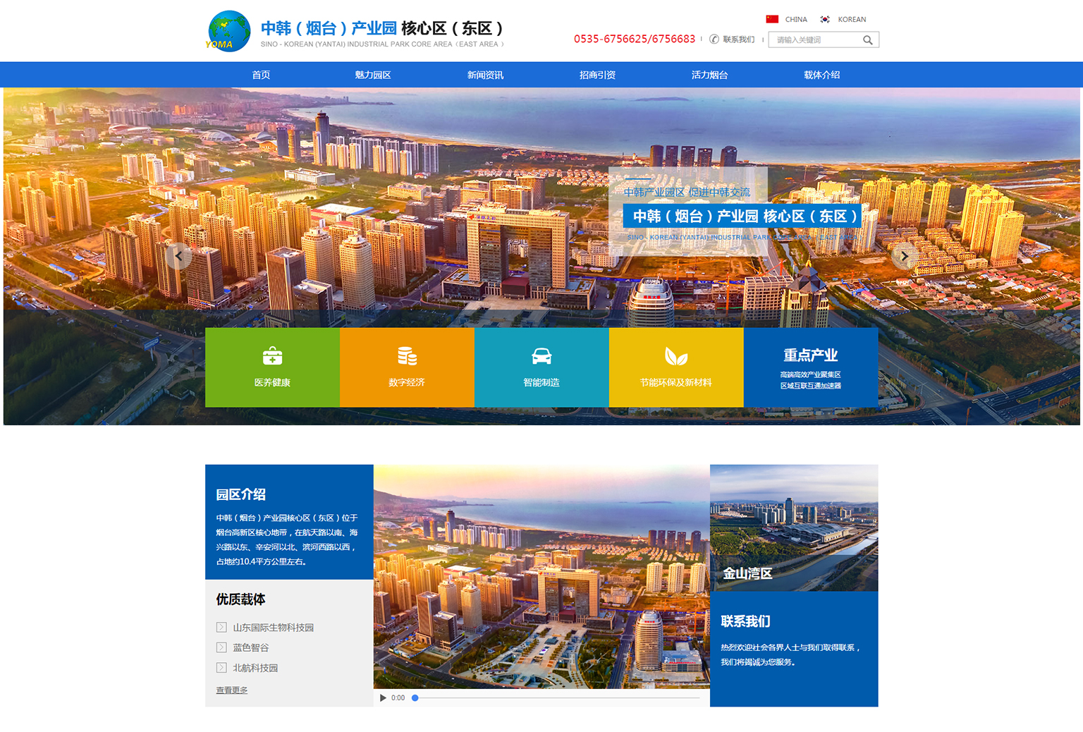 &#21315;&#20159;&#25163;&#26426;&#32593;&#39029;&#29256;&#30331;&#24405;&#20837;&#21475;&#45;&#21315;&#20159;&#40;&#20013;&#22269;&#41;