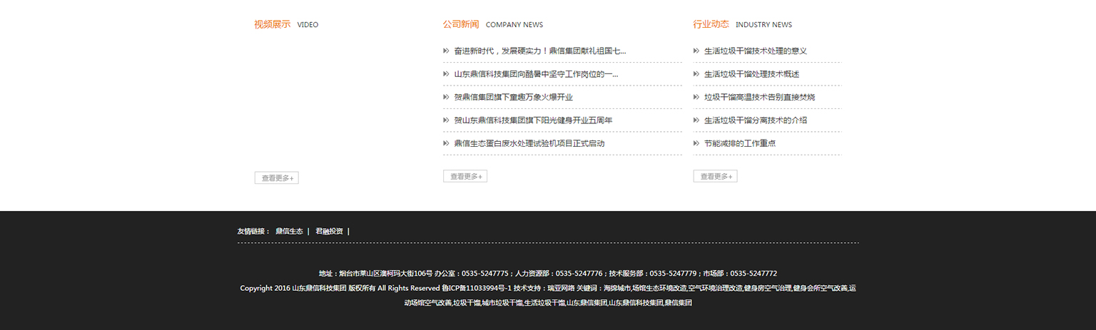 &#21315;&#20159;&#25163;&#26426;&#32593;&#39029;&#29256;&#30331;&#24405;&#20837;&#21475;&#45;&#21315;&#20159;&#40;&#20013;&#22269;&#41;