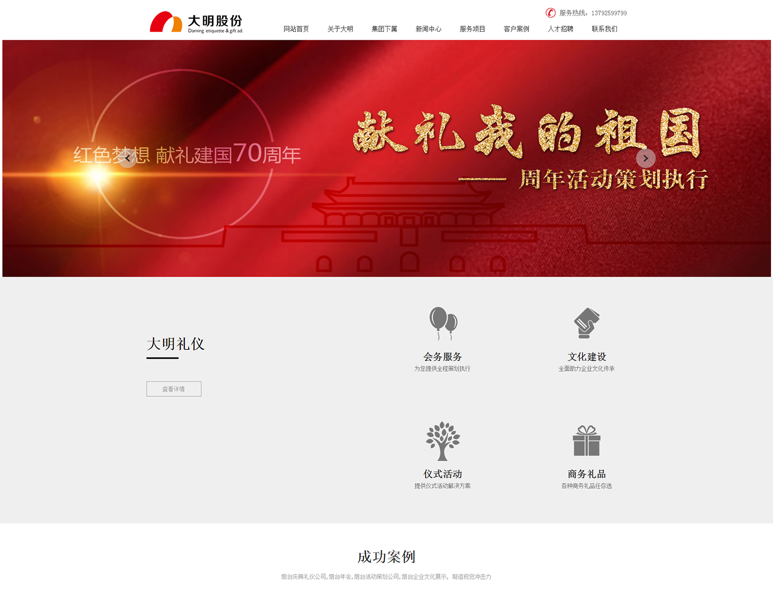 &#21315;&#20159;&#25163;&#26426;&#32593;&#39029;&#29256;&#30331;&#24405;&#20837;&#21475;&#45;&#21315;&#20159;&#40;&#20013;&#22269;&#41;