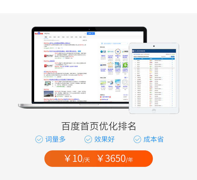 &#21315;&#20159;&#25163;&#26426;&#32593;&#39029;&#29256;&#30331;&#24405;&#20837;&#21475;&#45;&#21315;&#20159;&#40;&#20013;&#22269;&#41;