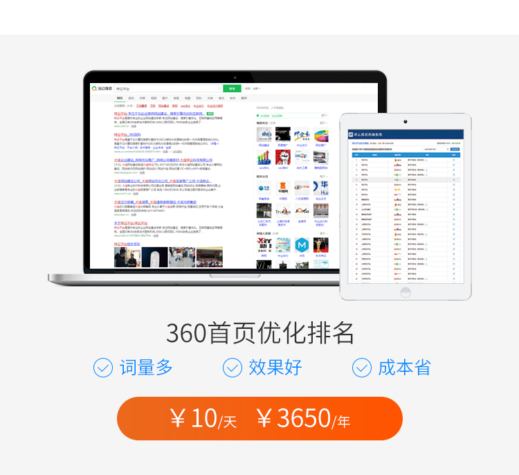 &#21315;&#20159;&#25163;&#26426;&#32593;&#39029;&#29256;&#30331;&#24405;&#20837;&#21475;&#45;&#21315;&#20159;&#40;&#20013;&#22269;&#41;