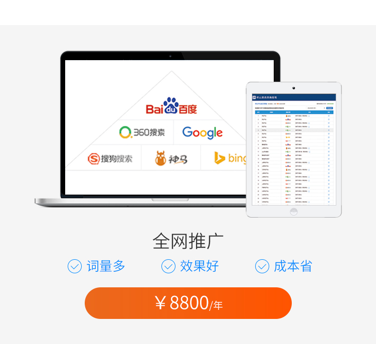 &#21315;&#20159;&#25163;&#26426;&#32593;&#39029;&#29256;&#30331;&#24405;&#20837;&#21475;&#45;&#21315;&#20159;&#40;&#20013;&#22269;&#41;