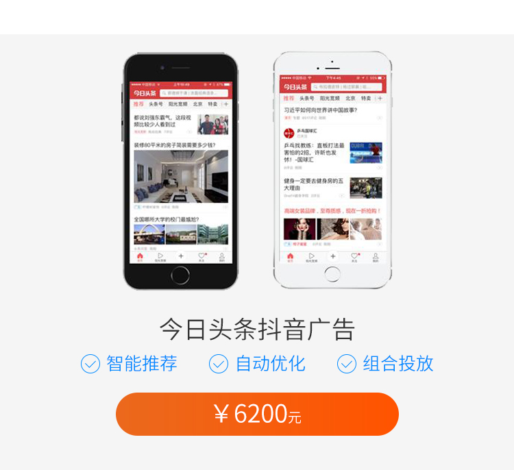 &#21315;&#20159;&#25163;&#26426;&#32593;&#39029;&#29256;&#30331;&#24405;&#20837;&#21475;&#45;&#21315;&#20159;&#40;&#20013;&#22269;&#41;