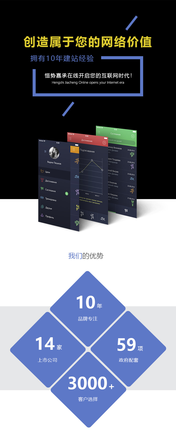 &#21315;&#20159;&#25163;&#26426;&#32593;&#39029;&#29256;&#30331;&#24405;&#20837;&#21475;&#45;&#21315;&#20159;&#40;&#20013;&#22269;&#41;