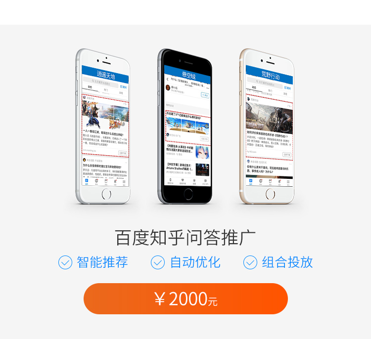 &#21315;&#20159;&#25163;&#26426;&#32593;&#39029;&#29256;&#30331;&#24405;&#20837;&#21475;&#45;&#21315;&#20159;&#40;&#20013;&#22269;&#41;