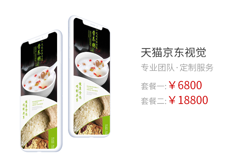 &#21315;&#20159;&#25163;&#26426;&#32593;&#39029;&#29256;&#30331;&#24405;&#20837;&#21475;&#45;&#21315;&#20159;&#40;&#20013;&#22269;&#41;