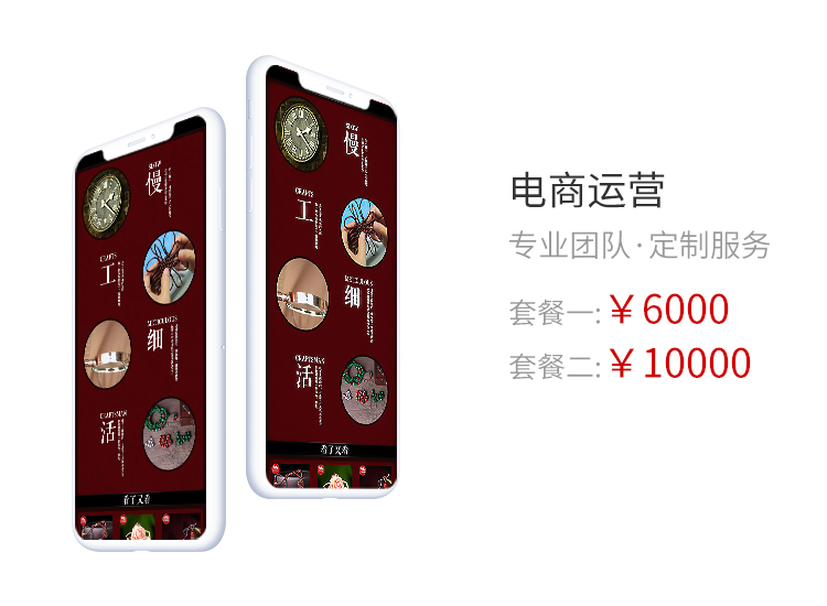 &#21315;&#20159;&#25163;&#26426;&#32593;&#39029;&#29256;&#30331;&#24405;&#20837;&#21475;&#45;&#21315;&#20159;&#40;&#20013;&#22269;&#41;