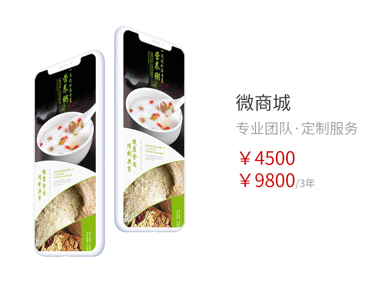 &#21315;&#20159;&#25163;&#26426;&#32593;&#39029;&#29256;&#30331;&#24405;&#20837;&#21475;&#45;&#21315;&#20159;&#40;&#20013;&#22269;&#41;
