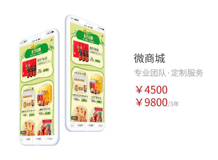 &#21315;&#20159;&#25163;&#26426;&#32593;&#39029;&#29256;&#30331;&#24405;&#20837;&#21475;&#45;&#21315;&#20159;&#40;&#20013;&#22269;&#41;