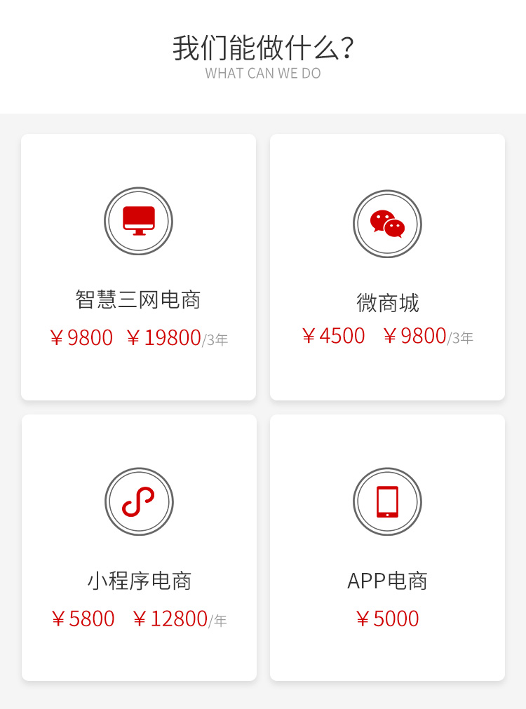&#21315;&#20159;&#25163;&#26426;&#32593;&#39029;&#29256;&#30331;&#24405;&#20837;&#21475;&#45;&#21315;&#20159;&#40;&#20013;&#22269;&#41;