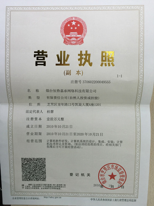 &#21315;&#20159;&#25163;&#26426;&#32593;&#39029;&#29256;&#30331;&#24405;&#20837;&#21475;&#45;&#21315;&#20159;&#40;&#20013;&#22269;&#41;