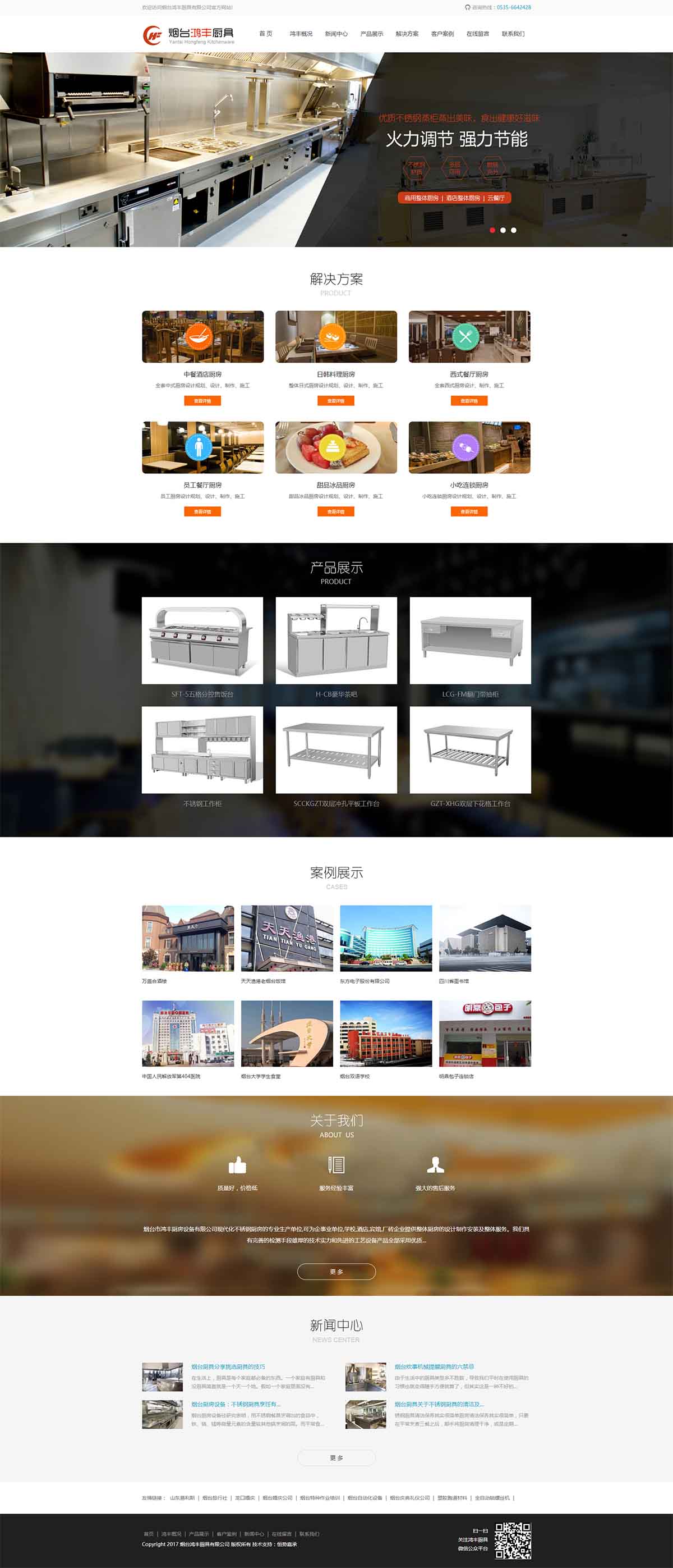 &#21315;&#20159;&#25163;&#26426;&#32593;&#39029;&#29256;&#30331;&#24405;&#20837;&#21475;&#45;&#21315;&#20159;&#40;&#20013;&#22269;&#41;